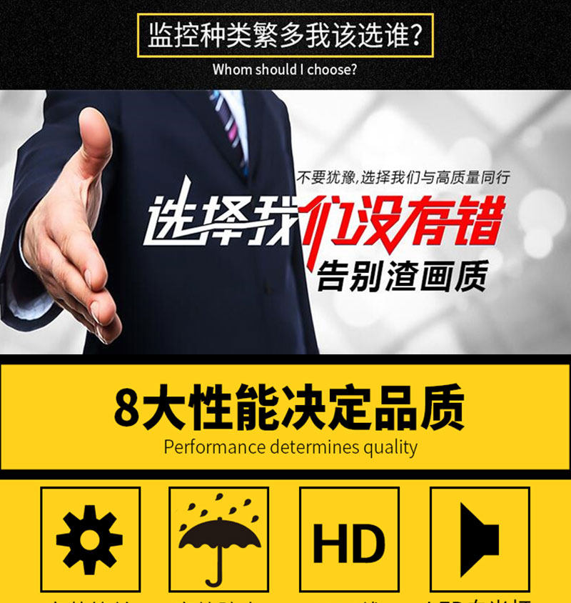 товар из китая 日夜全彩模拟摄像头监控补光灯白光灯有线摄像机1200线高清监控器