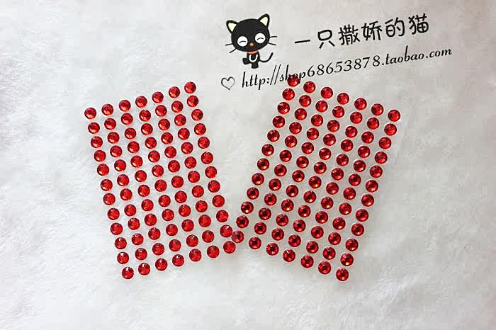 Autocollant pour téléphone portable - Ref 1372493 Image 14