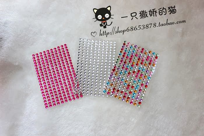 Autocollant pour téléphone mobile - Ref 1372492 Image 4