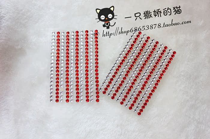 Autocollant pour téléphone mobile - Ref 1372492 Image 5