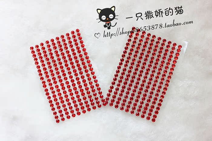 Autocollant pour téléphone mobile - Ref 1372492 Image 7