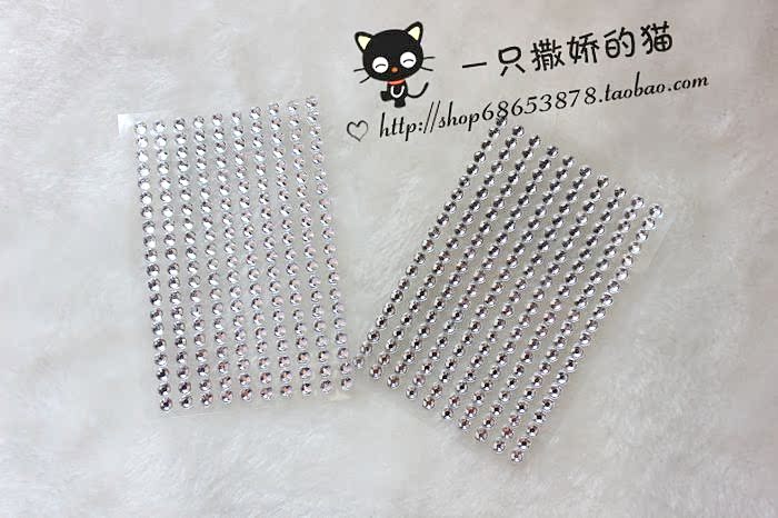 Autocollant pour téléphone mobile - Ref 1372492 Image 12