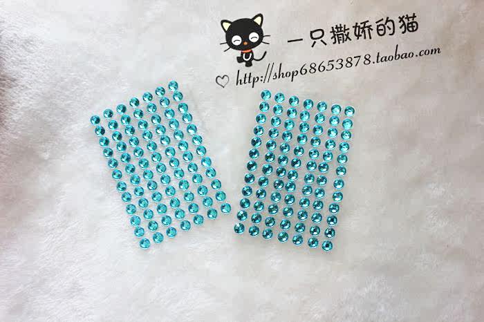 Autocollant pour téléphone portable - Ref 1372493 Image 26