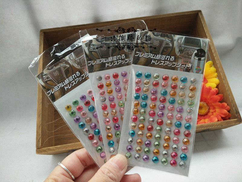 Autocollant pour téléphone portable - Ref 1372493 Image 6