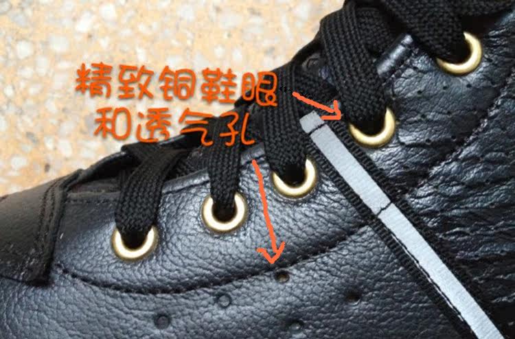 Patins à roulettes - Ref 2583528 Image 18