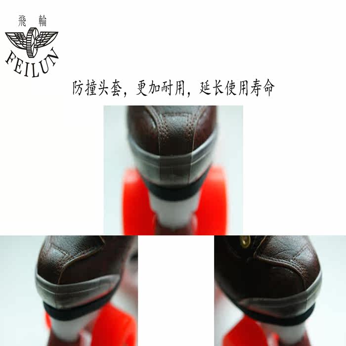 Patins à roulettes - Ref 2589231 Image 13