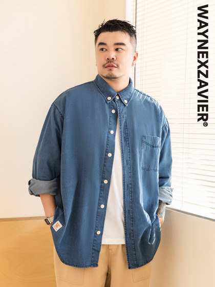 GEEEKPANDA潮牌大码牛仔衬衫男加肥加大cityboy长袖薄款外套8210