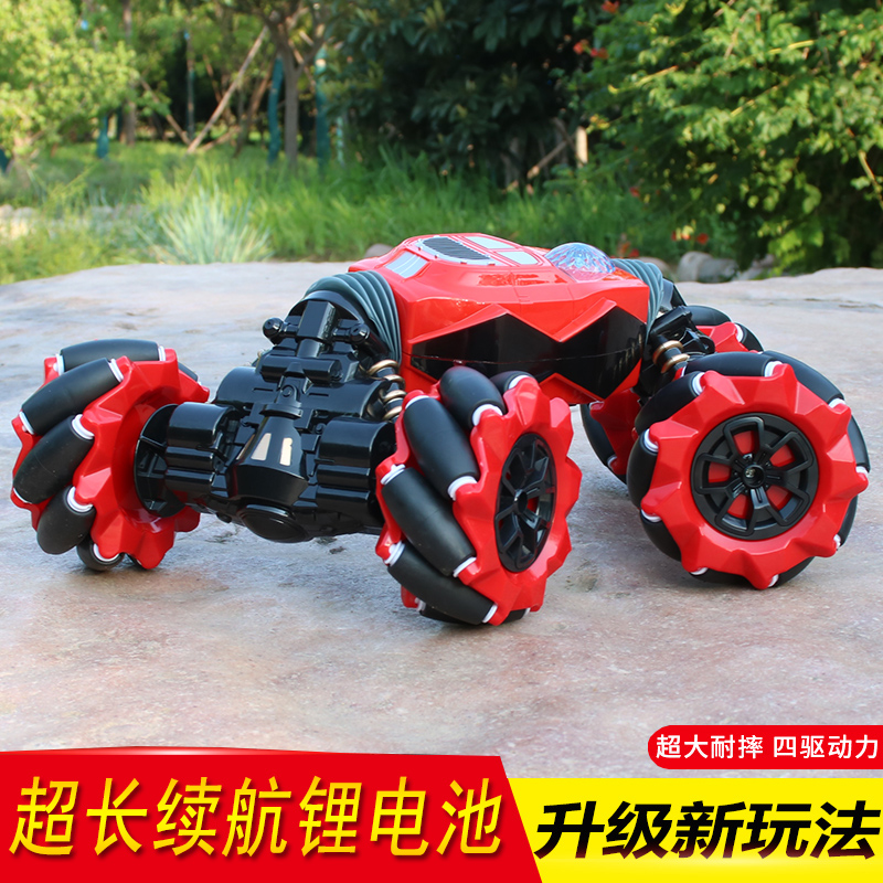 Children's remote control car climbing twist car deformation charging car four-wheel drive off-road vehicle boys and girls toy car
