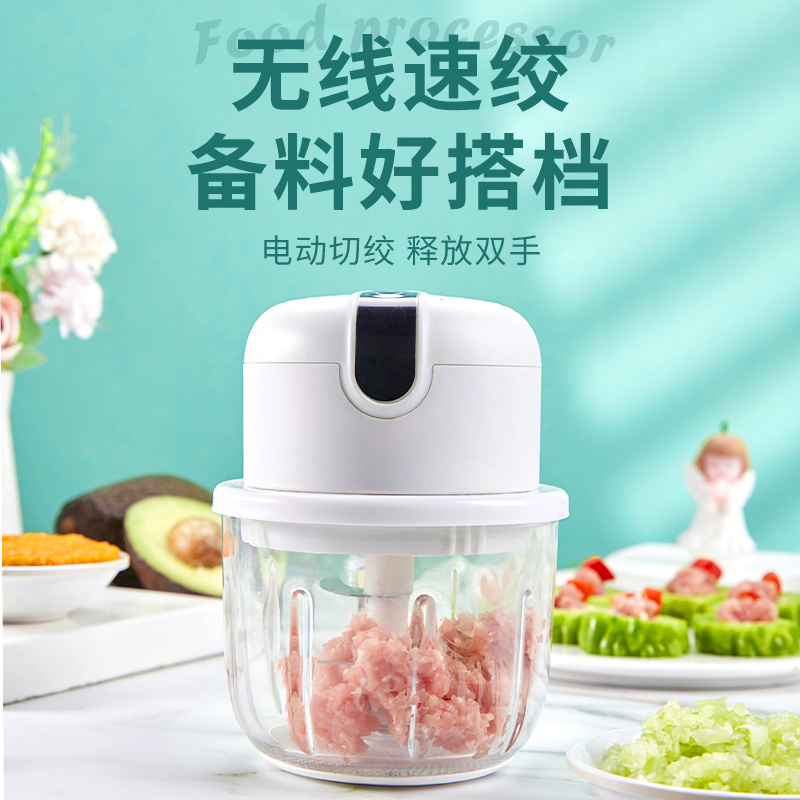 Baby Vice Food Wall Breaking Machine Small Mashed Garlic Clay God home Meat Grinder Mini Food Mixer for the Elderly
