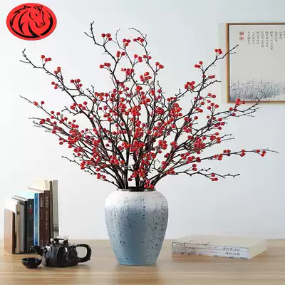 Zhaocai dry flower hair rich fruit fake flower Holly fruit red berry imitation flower living room decoration dry flower bouquet