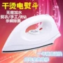 Vintage khô nóng khoan nóng họa sĩ nóng với sắt điện khô Jiayang hướng dẫn sử dụng sắt không có sắt - Điện sắt bàn ủi khô philips	