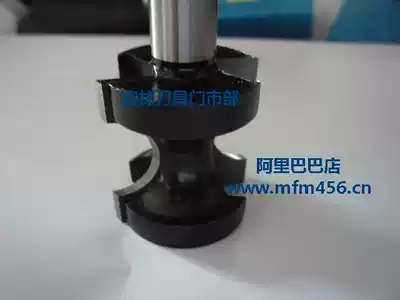 Shu Feng Industrial grade woodworking engraving knife Semicircular knife Positive semicircular knife Woodworking positive semicircular knife Semicircular engraving knife