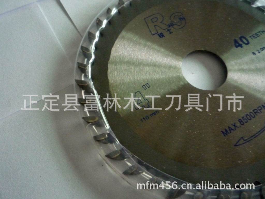 Sharp boutique grade 4 inch (diameter 110) x20x40 teeth 30 tooth saw blade (after reaming can be a small groove saw)