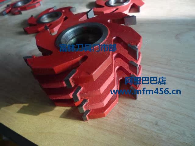 Woodworking cutter Alloy Tank Cutter (groove cutter groove milling cutter grooving knife cutting knife)