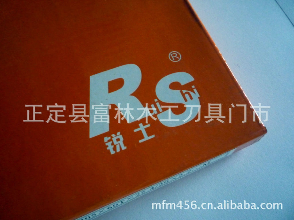 Sharp boutique grade 10 inch (diameter 250) x80 teeth x 3 2 thick ladder flat teeth (TP teeth) alloy saw blade