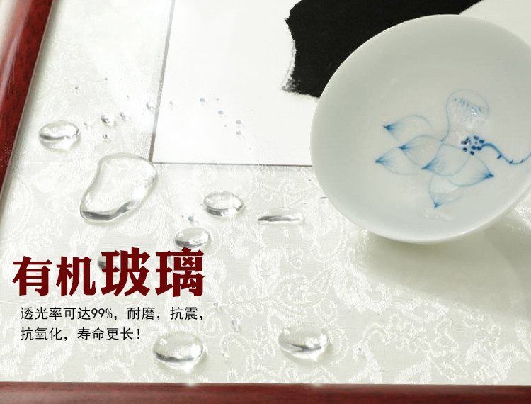 Hongyun Zhongtang 1 деревянная рама органическое стекло.