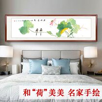 Chinese painting lotus Lotus Lotus Pond fun pure hand-painted authentic living room decoration painting bedroom bedside painting peony flower and bird painting
