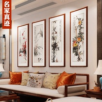 mei lanjut ju si tiao ping paintings pure hand-painted painting flower-and-bird New Chinese style living room sofa paintings Zhongtang decorative painting