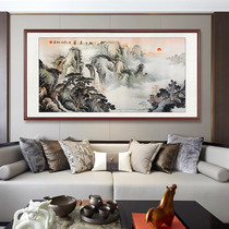 Rising Sun Dongsheng pure hand-painted landscape painting Chinese painting living room background wall decoration hanging painting office backer ink painting