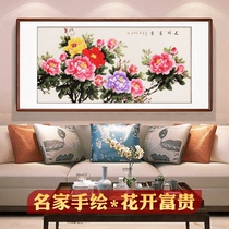 Flower blossom rich peony picture Chinese painting red plum pure hand-painted authentic living room sofa background wall gourd decoration hanging picture frame