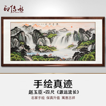 Hand-made landscape painting Rising Sun Cornucopia Chinese painting living room sofa office hand-painted feng shui hanging painting