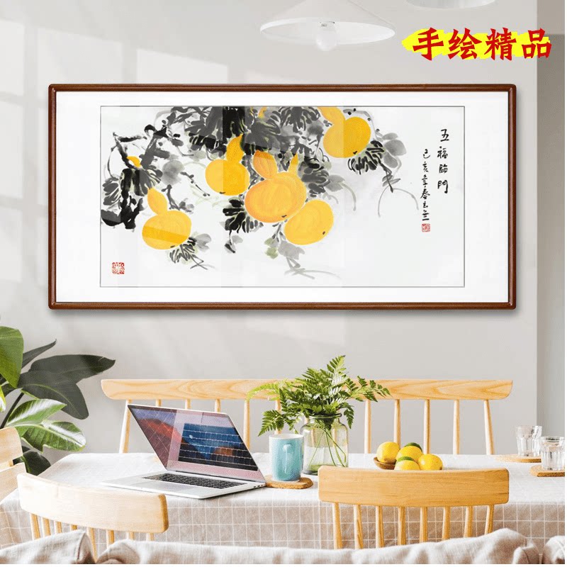 National Painting Hyacinth Xuanguan Flowers Bird Painting Pure Hand Painted Chinese Living Room Sofa Feng Shui Character Painting Dining Hall Bedside Decoration Hanging Painting
