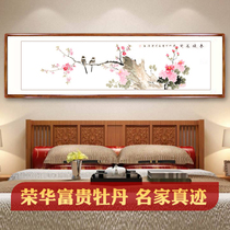 Flowers blossom rich Chinese painting peony flower pure hand-painted authentic flowers and birds Chinese living room bedroom bedside painting decoration calligraphy and painting