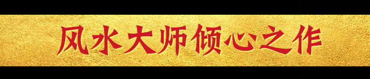 Wancai-new.jpg