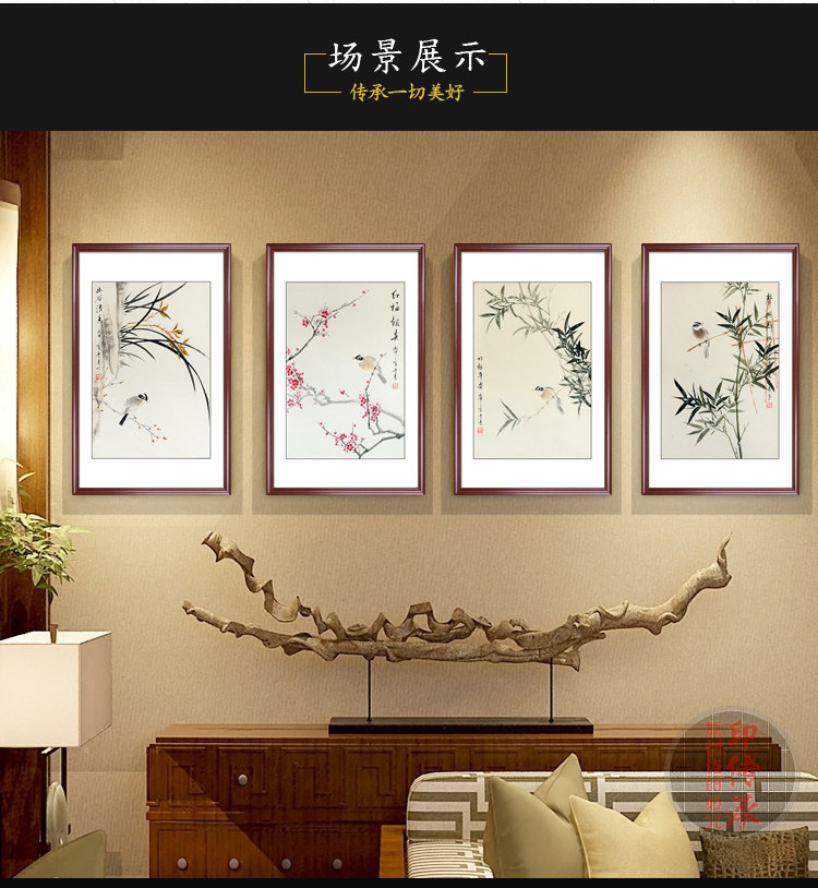 MEILAN BAMBOO_05.JPG