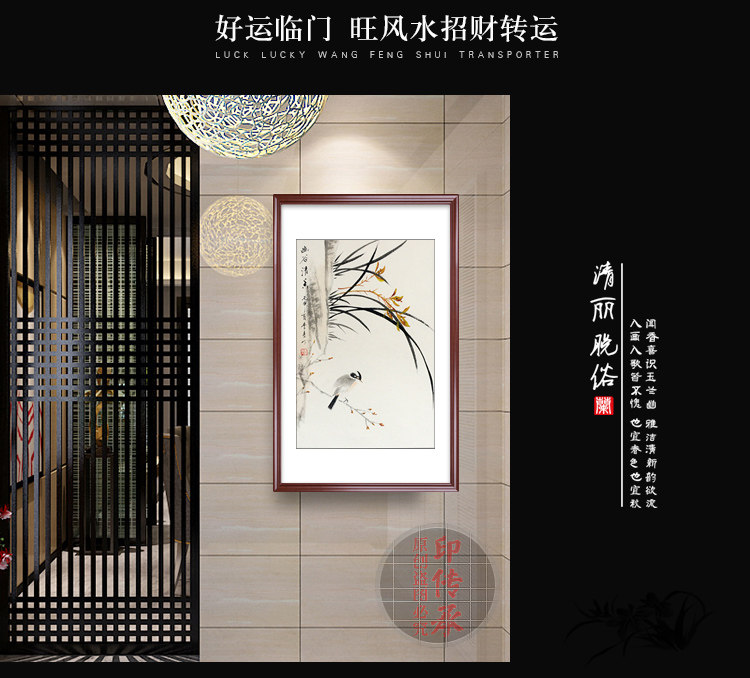 MEILAN BAMBOO_06.JPG