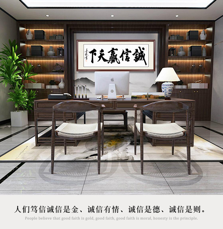 可买一幅-宁静致远办公室书法作品名人手写字画客厅教室书房书画-阿里巴巴