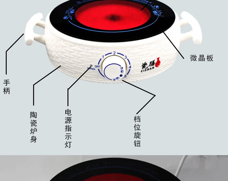 bếp từ nhập khẩu Bếp điện từ gốm sứ chống bức xạ bếp gia đình chống nóng nồi lẩu bếp nướng thông minh không chọn bếp lò đối lưu bếp từ tiết kiệm điện