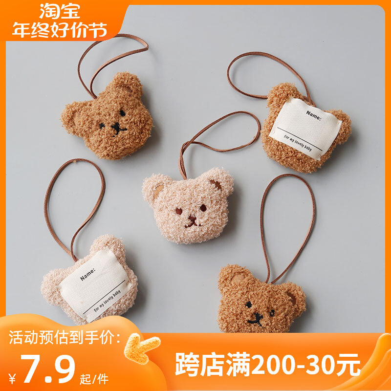 Not afraid of others taking the wrong things, the name designer baby boy's name designer baby children's school bag suitcase name stick-listed-Taobao