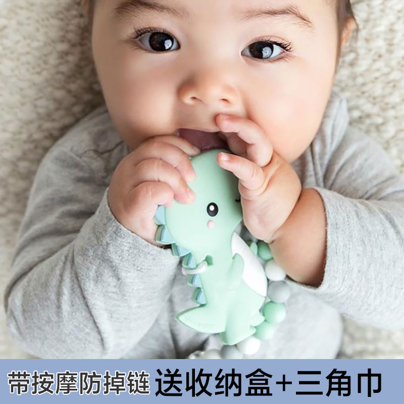 Canadian Gum Pie glitterspice baby tooth gum grinding stick bite glue silicone toy 6-18ins