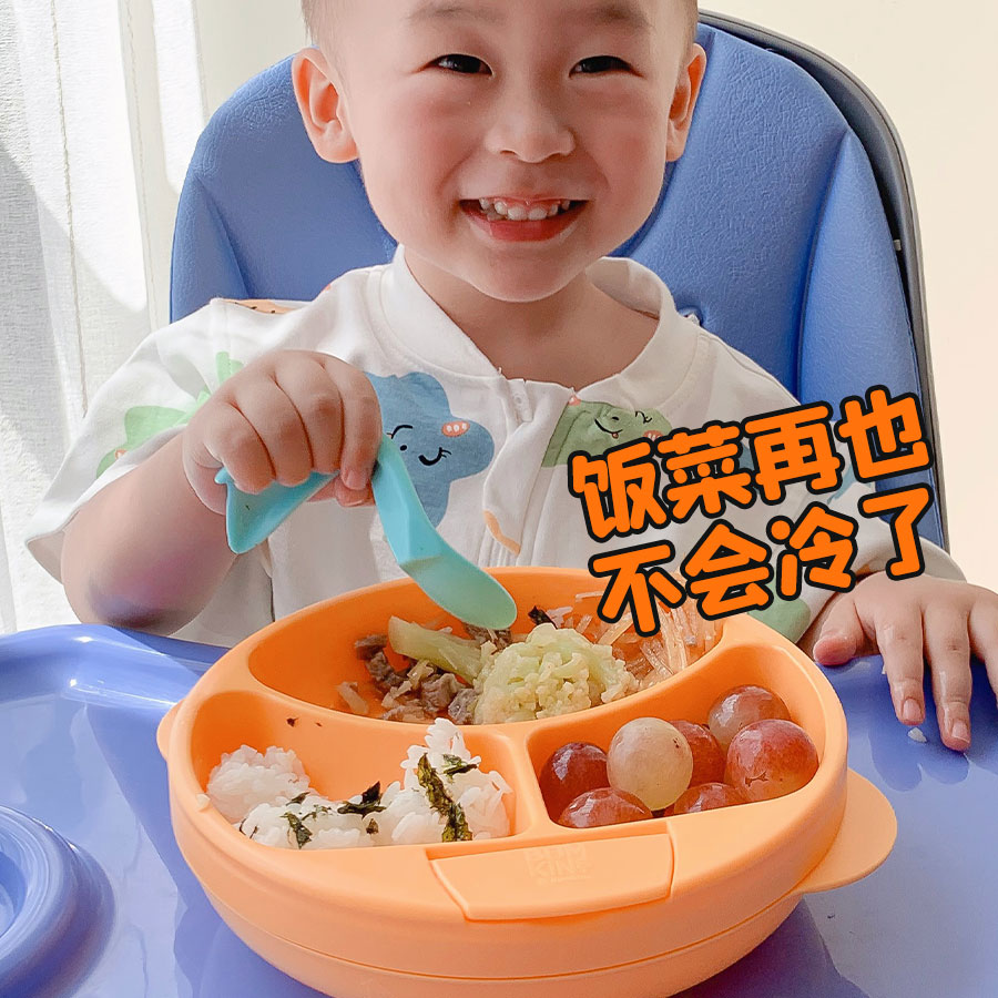 bumkins baby water injection insulation bowl removable and washable auxiliary food suction cup bowl baby children with lid dinner plate