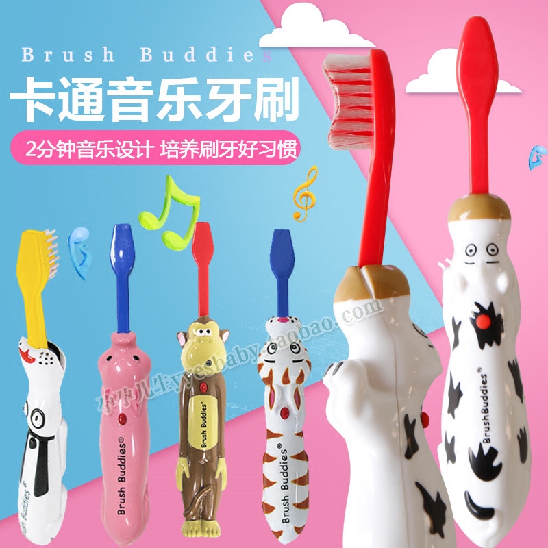 Sound effect American Brush Buddies 2-minute children's toothbrush Soft hair baby tooth brush 2 3 6 years old