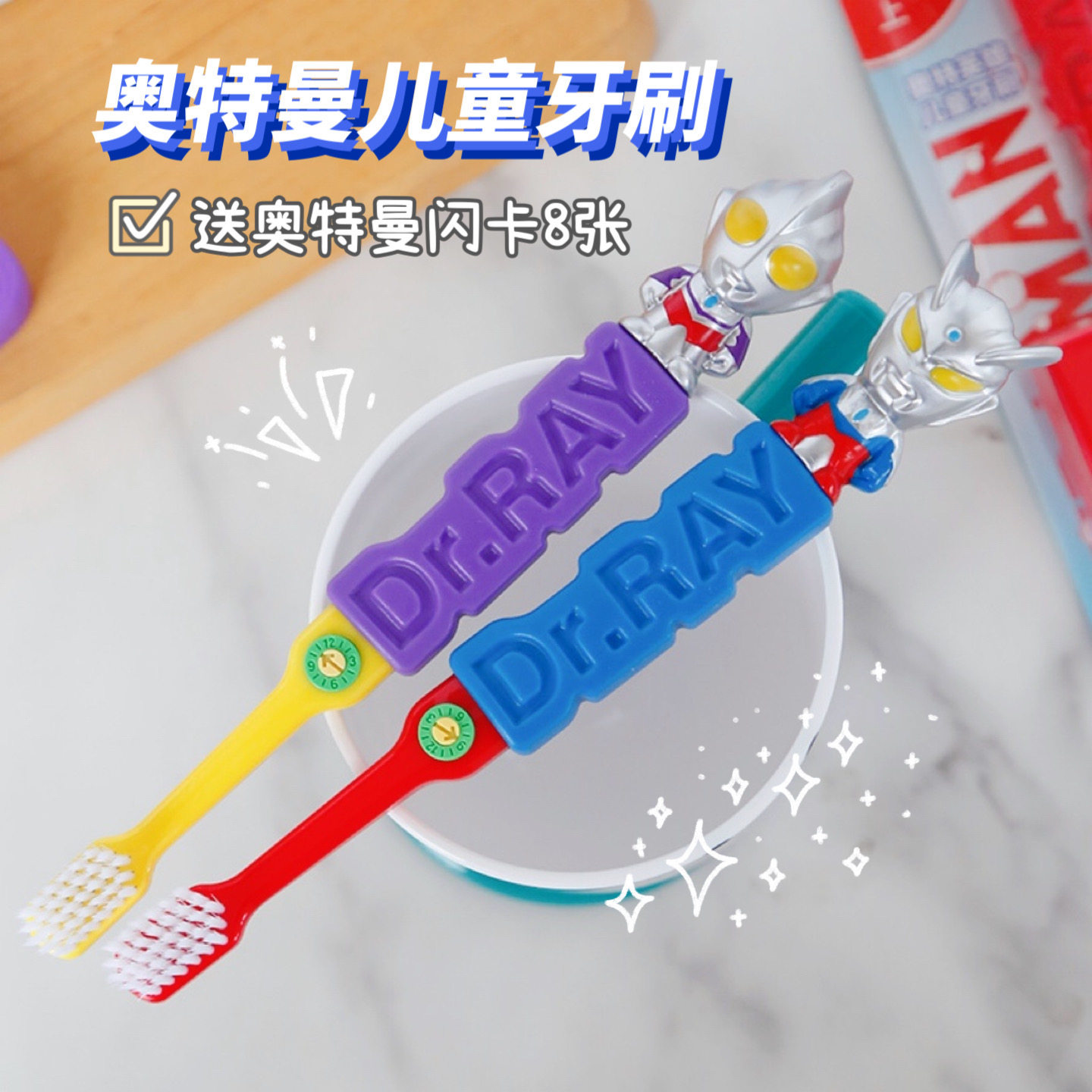 Lei Jisero Altman children's toothbrush Tiga cartoon baby soft hair ultra-fine deciduous teeth training toothbrush 3-6 years old
