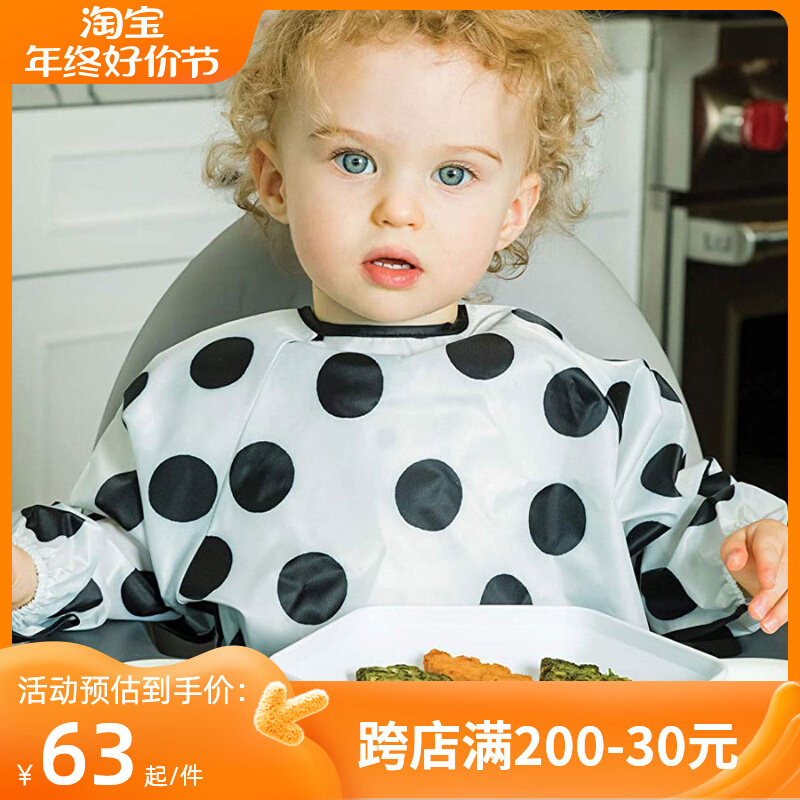 American tiny twinkle baby hood clothes summer thin anti-dress baby children waterproof to eat and draw with-Taobao