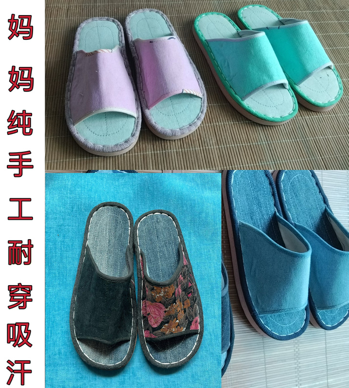 Handmade Summer Slippers Pure Cotton Indoor Summer Sweat-Absorbent Men's and Women's Disposable Silent Home Sandals
