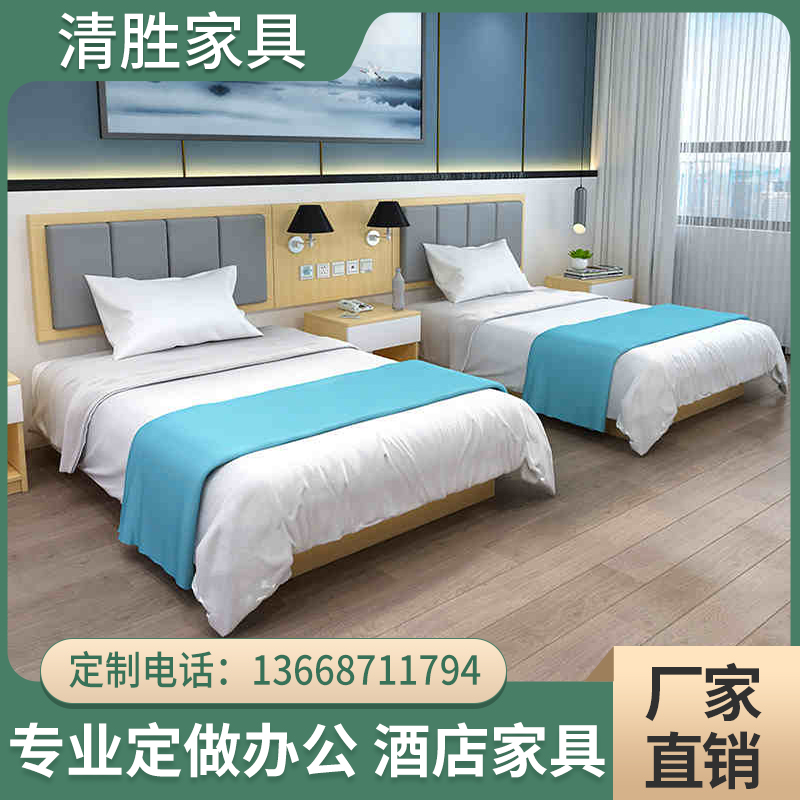 Kunming hotel furniture standard room full set hotel bed single TV cabinet apartment rental room homestay room customization