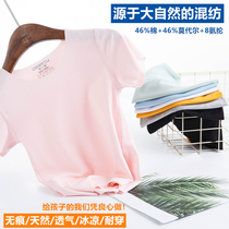 Summer men and women small CUHK children with no marks Modell ice silk T-shirt breathable high-play minimalist short sleeve half-sleeve movement