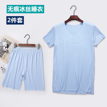 (No-mark ice-cut T-shirt shorts) Summer men short sleeves 50% Pants Start Suit Suit Sashimi Sleeping Pants