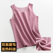 High-end (double-sided velvet) womens autumn and winter de Velvet padded velvet underwear vest slim high-elastic