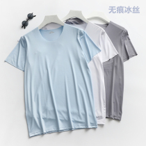 Mens spring and summer ultra-thin Seamless T-shirt V round neck Ice Silk short sleeve sports quick-drying clothes running