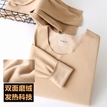 High-end (double-sided polished) womens velvet self-heating thickening plus velvet thermal underwear set autumn clothes and trousers repair