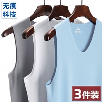 3 PCs summer new thin men seamless Ice Silk vest sleeveless T-shirt sports quick dry wide shoulder V neck narrow round