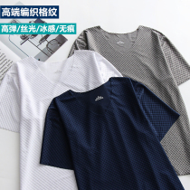 High end (woven lattice) mens imitation chinlon ice silk T-shirt V collar short sleeve mercerized cool sensation high bomb speed dry sashimi
