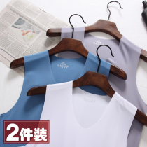 2 pieces of summer seamless Ice Silk vest mens V-collar sleeveless T-shirt wide slim home clothing pajamas living high bullets