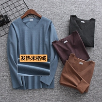 (Fever Migsuede) Autumn Winter Mens No Mark Suede Warm Blouse Single Piece Underwear Dress Thickened Drawing Stripe