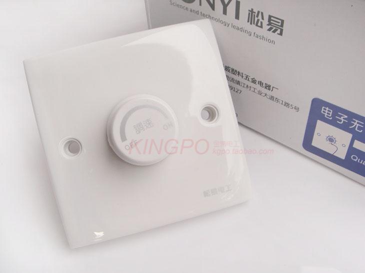 Pine Easy Switch Panel Wall Variable-speed Switch Panel 86 86 Type 220V Commodities Exchange Phenyl Chrysanthemum Ester Read